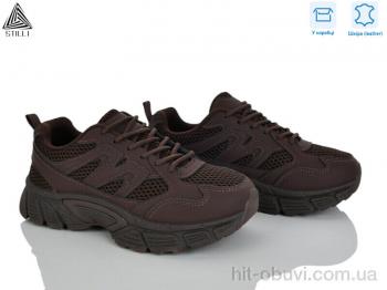Кросівки STILLI Group NK140-6 шкіра