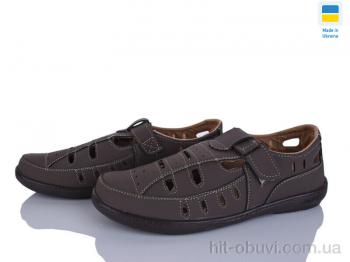 Туфли Paolla Sunshine Л10 шоколад