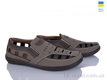 Туфли Paolla Sunshine Р3 бежево-шоколадний