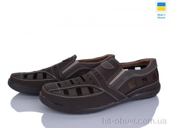 Туфли Paolla Sunshine Р3 коричнево-шоколадний