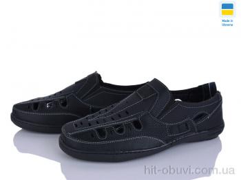 Туфли Paolla Sunshine Р12 чорний