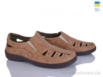 Туфли Paolla Pilot 62 св.бежевий