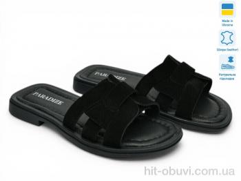 Шлепки Prime-Opt Paradize SL-M-2607 чорн замш бт