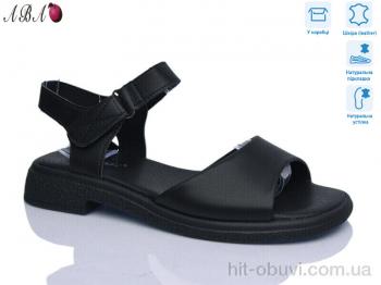 Босоножки Aba G067ABA-1