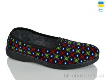 Капці Крок Кредо мікс ч2