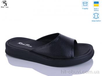 Шльопанці Red Sun 2177-8