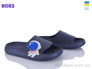 Шльопанці Roks 2350 космонавт т.синій
