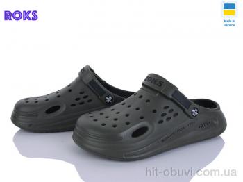 Крокси Roks 516-017 хакі