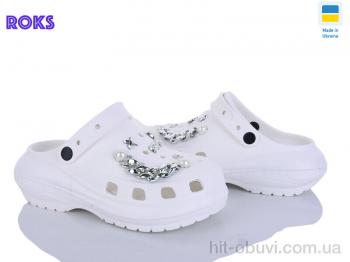 Крокси Roks 1410-2-2 білий