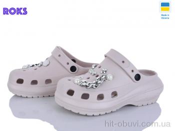 Крокси Roks 1410-2-2 беж