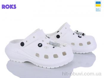 Крокси Roks 1410-2-6 білий