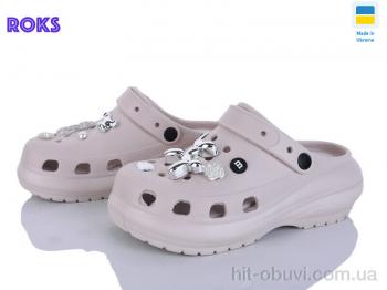 Крокси Roks 1410-2-6 беж