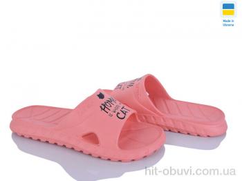 Шлепки Vladimir Крок С74 корал