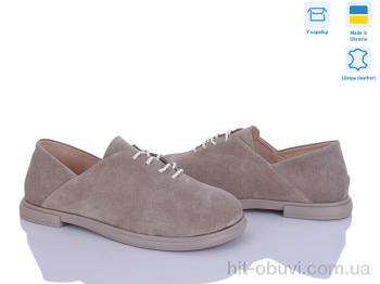 Туфлі A.N.I.One 5078 беж з.