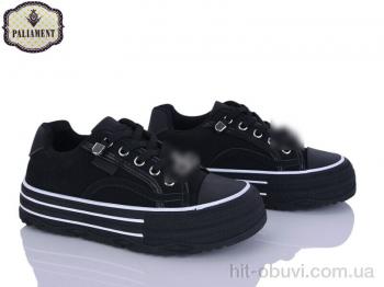 Кеди PALIAMENT M22-1A