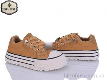 Кеди PALIAMENT M22-6A