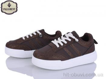 Кеди PALIAMENT M27-2A