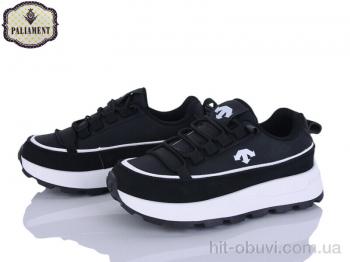 Кроссовки PALIAMENT M21-1A