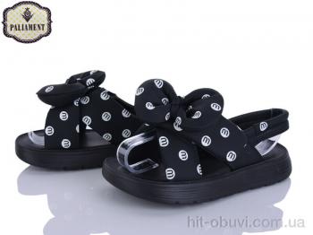 Босоніжки PALIAMENT 2571A-1