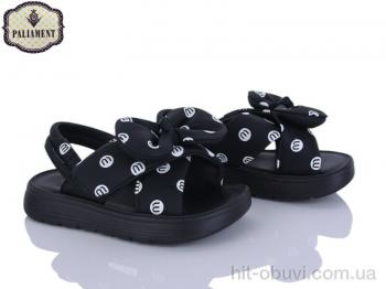 Босоніжки PALIAMENT 2571-1