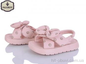 Босоніжки PALIAMENT 2571-5