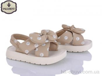 Босоніжки PALIAMENT 2571-16
