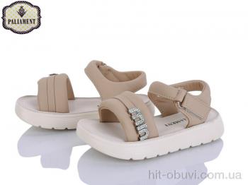 Босоніжки PALIAMENT 2507-16