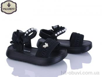 Босоніжки PALIAMENT 2521-1