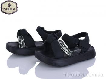 Босоніжки PALIAMENT 2570-1