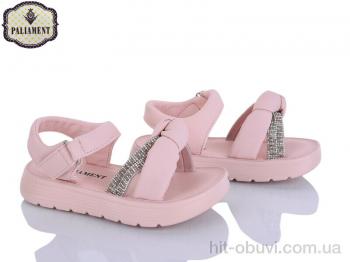 Босоніжки PALIAMENT 2570-5