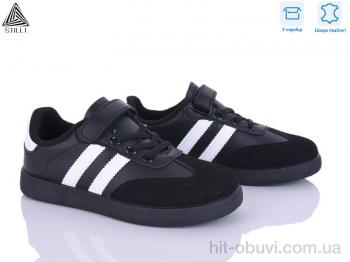 Кроссовки STILLI KIDS XT380-7 шкіра
