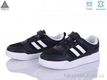 Кроссовки STILLI KIDS XT370-3 шкіра