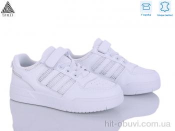 Кроссовки STILLI KIDS XT430-1 шкіра