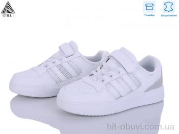 Кроссовки STILLI KIDS XT430-2 шкіра
