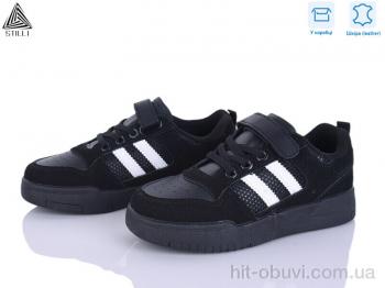 Кроссовки STILLI KIDS XT430-4 шкіра