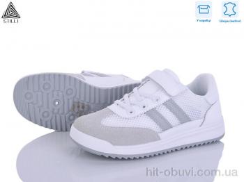 Кроссовки STILLI KIDS TQ20-3 шкіра