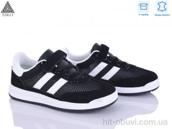 Кроссовки STILLI KIDS TQ20-4 шкіра