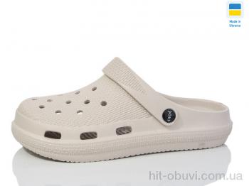 Крокси Lot Shoes, N98 беж