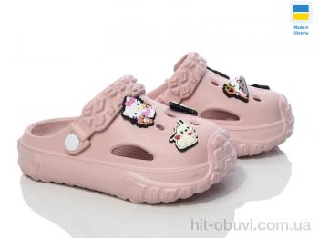 Кроксы Golden Lion 1300 пудра