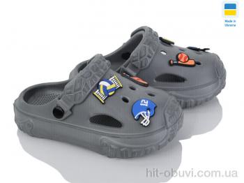 Кроксы Golden Lion 1300 т.сірий