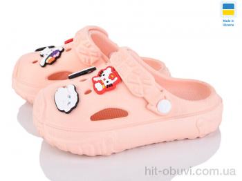 Кроксы Golden Lion 1300 персик