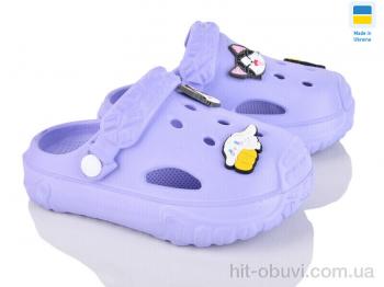 Кроксы Golden Lion 1300 лаванда