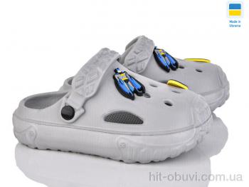 Кроксы Golden Lion 1300 св.сірий