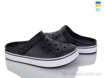 Крокси Golden Lion 1400 т.синій