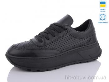 Кроссовки Mermaid 1330-1