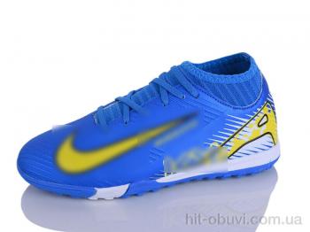 Футбольная обувь Presto F867