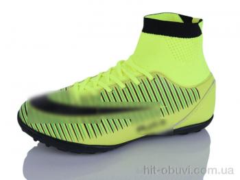 Футбольная обувь Presto Plus 11