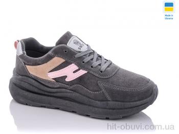 Кроссовки Swin 0813-1