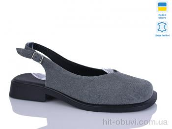 Туфли Sali 171 сірий з.