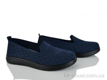 Туфли Kulada-UCSS-MD 2505-8